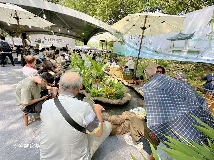 2025世界茶業博覽會,2025南投世界茶業博覽會,2025南投茶葉博覽會報名,世界茶業博覽會,世界茶葉博覽會,中興新村大操場,中興新村茶博,中興茶業博覽會,南投世界茶業博覽會,南投茶博,南投茶博攤位,南投茶葉博覽會2025,南投茶葉博覽會門票,台灣麻糬主題館,噗樂館,噗樂館・好Shoes樂活工廠,樹德半山夢工廠,茶業博覽會,茶葉博覽會台中,麻糬主題館