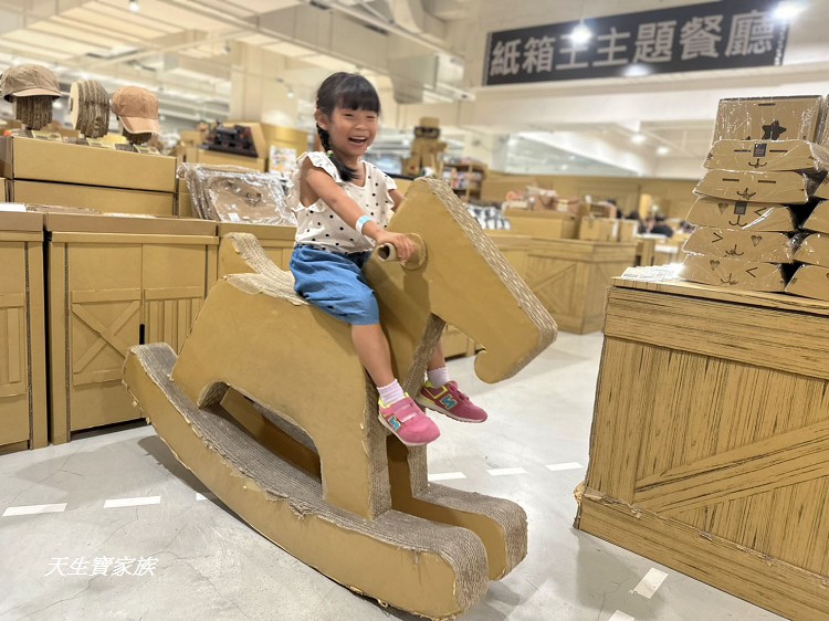 2025世界茶業博覽會,2025南投世界茶業博覽會,2025南投茶葉博覽會報名,世界茶業博覽會,世界茶葉博覽會,中興新村大操場,中興新村茶博,中興茶業博覽會,南投世界茶業博覽會,南投茶博,南投茶博攤位,南投茶葉博覽會2025,南投茶葉博覽會門票,台灣麻糬主題館,噗樂館,噗樂館・好Shoes樂活工廠,樹德半山夢工廠,茶業博覽會,茶葉博覽會台中,麻糬主題館