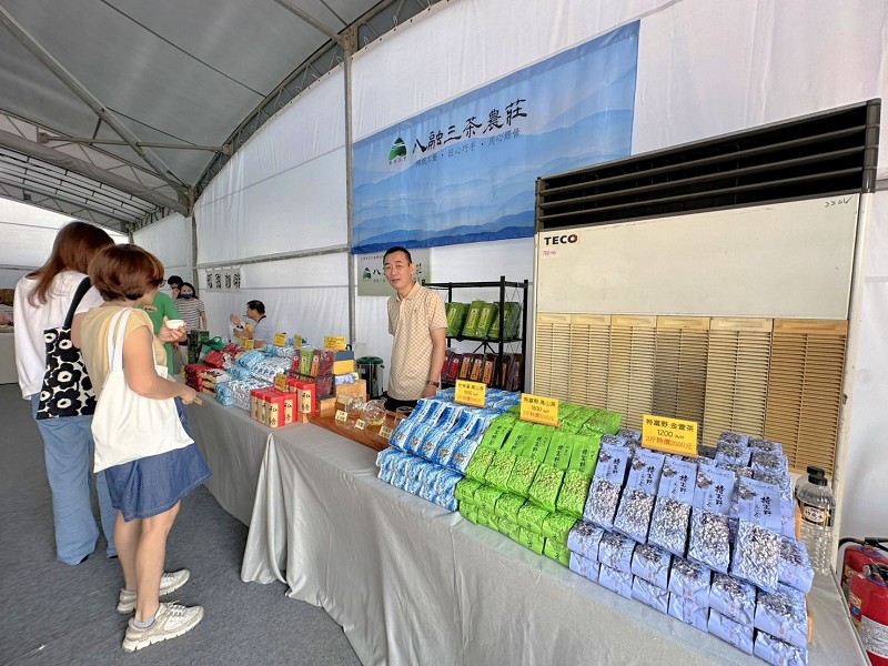 2025世界茶業博覽會,2025南投世界茶業博覽會,2025南投茶葉博覽會報名,世界茶業博覽會,世界茶葉博覽會,中興新村大操場,中興新村茶博,中興茶業博覽會,南投世界茶業博覽會,南投茶博,南投茶博攤位,南投茶葉博覽會2025,南投茶葉博覽會門票,台灣麻糬主題館,噗樂館,噗樂館・好Shoes樂活工廠,樹德半山夢工廠,茶業博覽會,茶葉博覽會台中,麻糬主題館