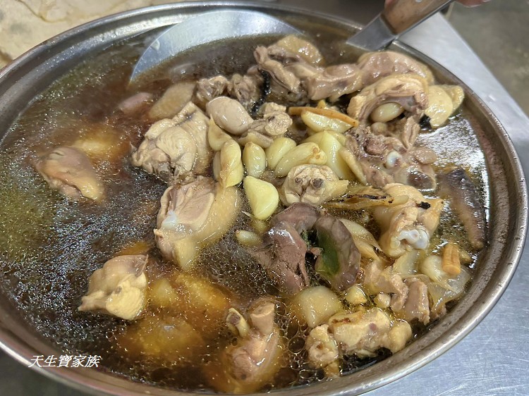 永豐土雞城、南投美食、南投永豐土雞城、永豐土雞城菜單、永豐土雞城營業時間、永豐土雞城評論、永豐土雞城照片、永豐吉土雞城 永豐土雞城、南投美食、南投永豐土雞城、永豐土雞城菜單、永豐土雞城營業時間、永豐土雞城評論、永豐土雞城照片、永豐吉土雞城