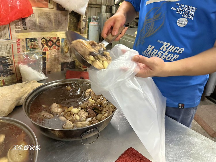 永豐土雞城、南投美食、南投永豐土雞城、永豐土雞城菜單、永豐土雞城營業時間、永豐土雞城評論、永豐土雞城照片、永豐吉土雞城