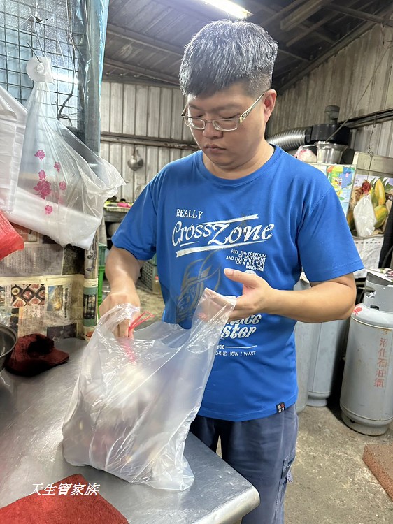 永豐土雞城、南投美食、南投永豐土雞城、永豐土雞城菜單、永豐土雞城營業時間、永豐土雞城評論、永豐土雞城照片、永豐吉土雞城