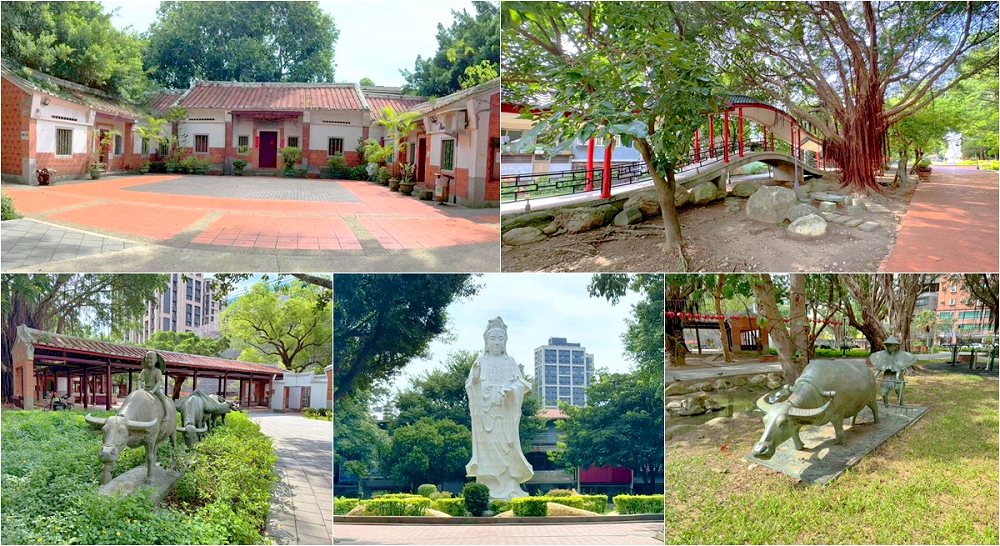 網站近期文章：新北市【板橋農村公園】全台第一座以農村為造景的休閒公園～三合院、戲台還有小動物，根本是穿越時空