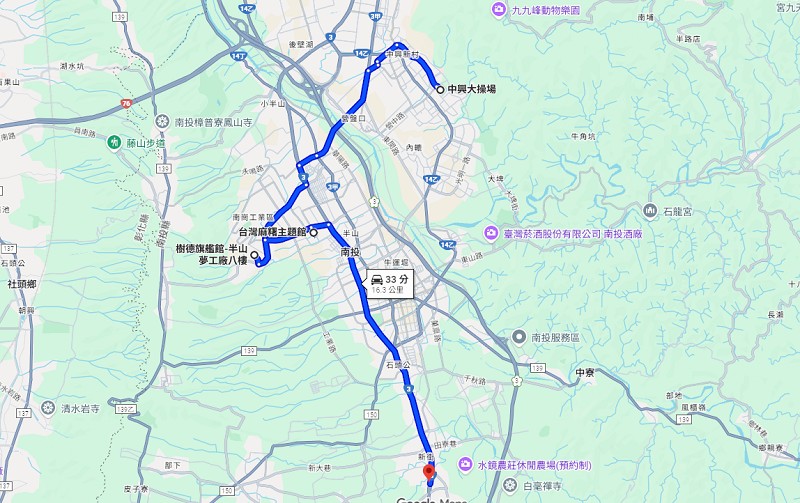 2025世界茶業博覽會,2025南投世界茶業博覽會,2025南投茶葉博覽會報名,世界茶業博覽會,世界茶葉博覽會,中興新村大操場,中興新村茶博,中興茶業博覽會,南投世界茶業博覽會,南投茶博,南投茶博攤位,南投茶葉博覽會2025,南投茶葉博覽會門票,台灣麻糬主題館,噗樂館,噗樂館・好Shoes樂活工廠,樹德半山夢工廠,茶業博覽會,茶葉博覽會台中,麻糬主題館