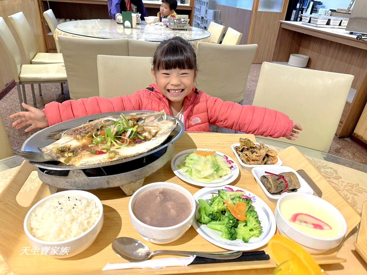 網站近期文章：南投東埔【東光行旅】高CP溫泉住宿，泡湯、吃鍋、必點個人套餐超巨蒸魚好鮮嫩