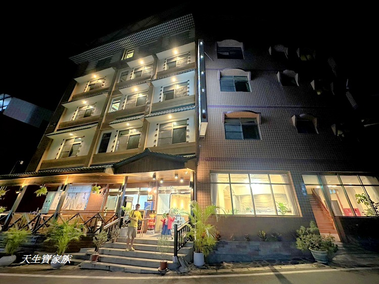 東光行旅、東光行旅 dongguan hot spring hotel、東光行旅相片、東光行旅價格、東光行旅菜單、東埔東光大飯店、東埔東光飯店、東光溫泉飯店、東光行旅晚餐菜單