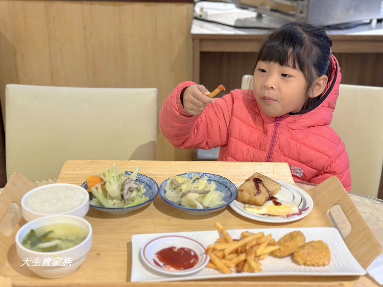 東光行旅、東光行旅 dongguan hot spring hotel、東光行旅相片、東光行旅價格、東光行旅菜單、東埔東光大飯店、東埔東光飯店、東光溫泉飯店、東光行旅晚餐菜單