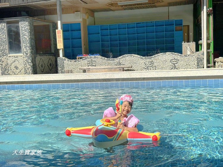 東光行旅、東光行旅 dongguan hot spring hotel、東光行旅相片、東光行旅價格、東光行旅菜單、東埔東光大飯店、東埔東光飯店、東光溫泉飯店、東光行旅晚餐菜單