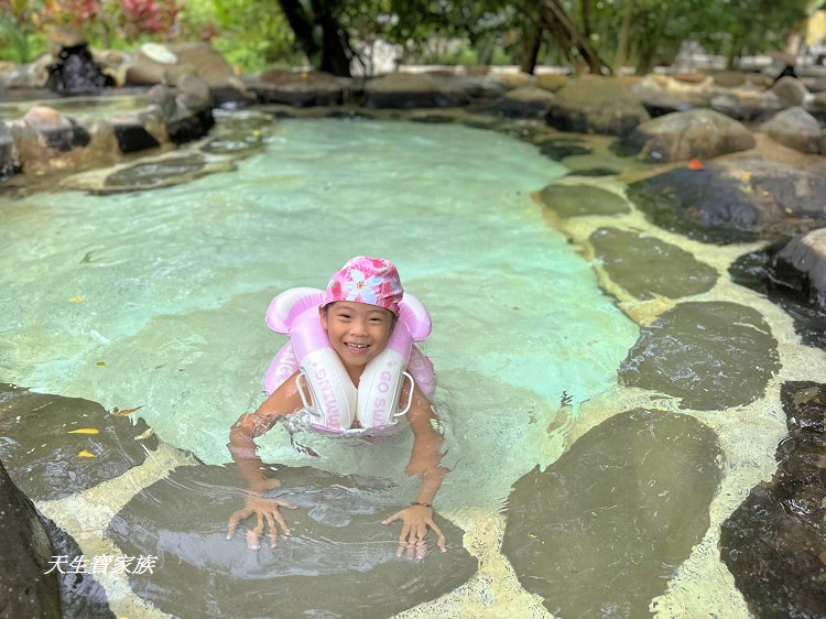 石湯溫泉、苗栗溫泉、苗栗石湯溫泉、大湖石湯溫泉、石湯溫泉門票、石湯溫泉票價、石湯溫泉的評論、石湯溫泉冷泉