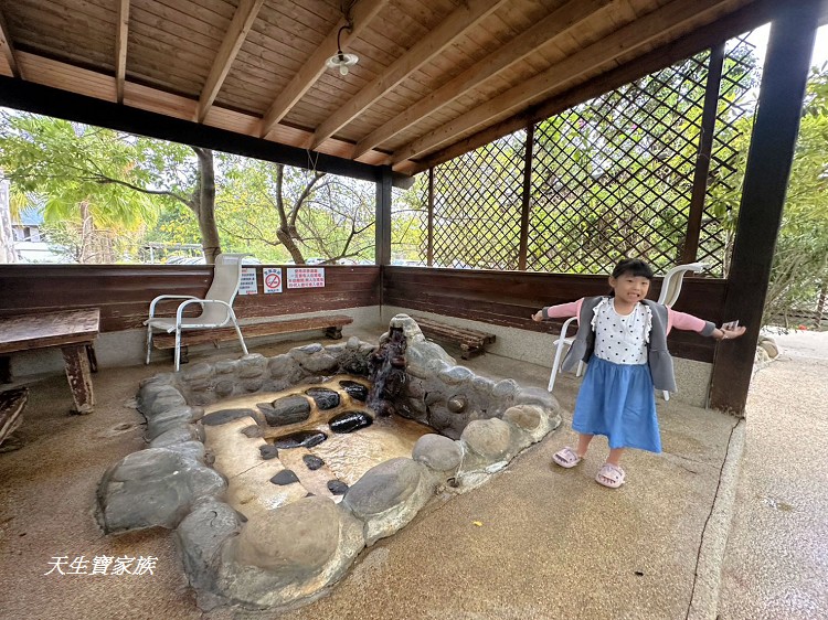 石湯溫泉、苗栗溫泉、苗栗石湯溫泉、大湖石湯溫泉、石湯溫泉門票、石湯溫泉票價、石湯溫泉的評論、石湯溫泉冷泉