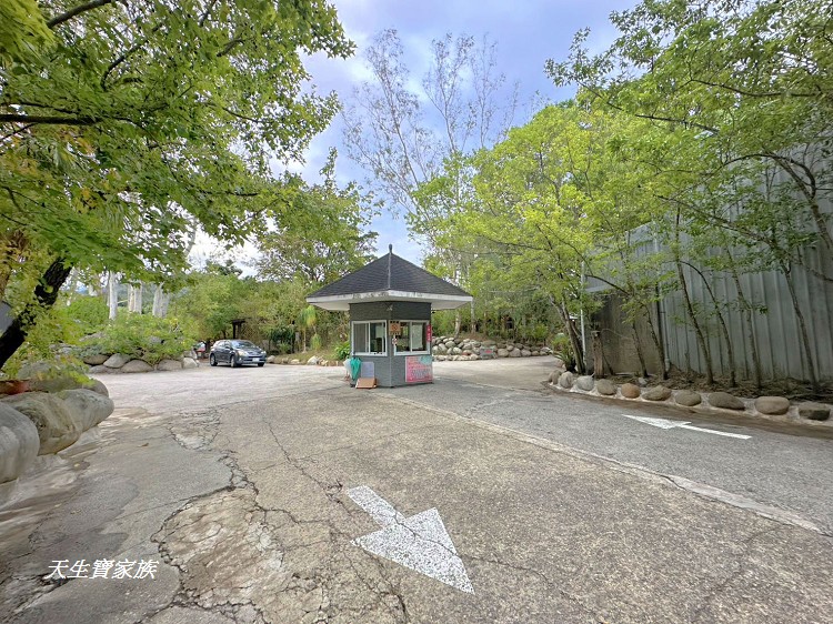 石湯溫泉、苗栗溫泉、苗栗石湯溫泉、大湖石湯溫泉、石湯溫泉門票、石湯溫泉票價、石湯溫泉的評論、石湯溫泉冷泉 石湯溫泉、苗栗溫泉、苗栗石湯溫泉、大湖石湯溫泉、石湯溫泉門票、石湯溫泉票價、石湯溫泉的評論、石湯溫泉冷泉