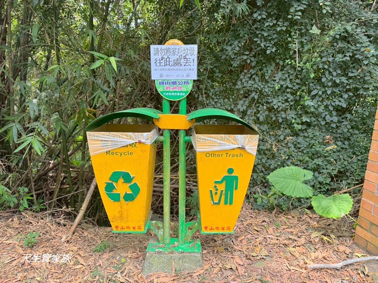 新竹景點、新竹寶山水庫環湖步道、沙湖壢步道、寶山水庫環湖步道、寶山水庫、寶山水庫環湖步道地圖、