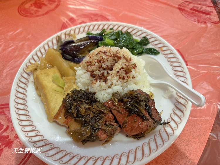 老田小吃、仙山老田美食、仙山美食特產廣場相片、仙山美食特產廣場的圖片、仙山老田、老田小吃菜單、仙山