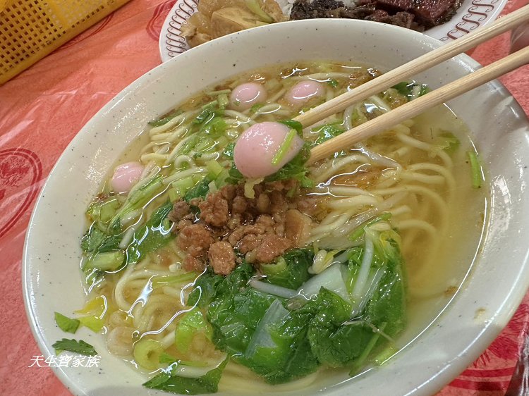 老田小吃、仙山老田美食、仙山美食特產廣場相片、仙山美食特產廣場的圖片、仙山老田、老田小吃菜單、仙山