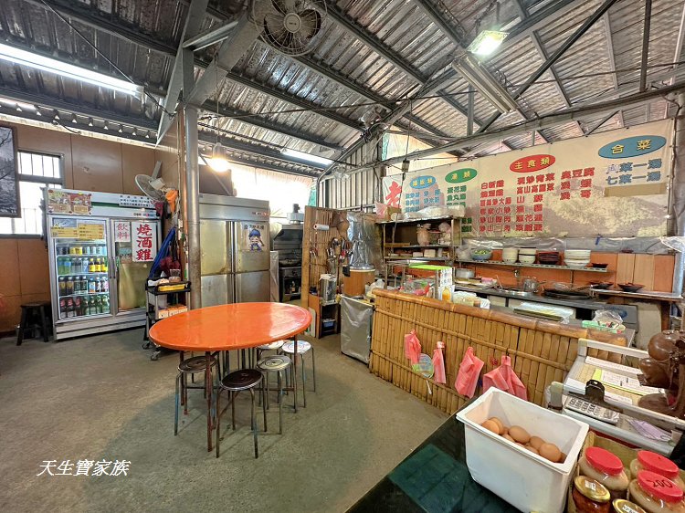 老田小吃、仙山老田美食、仙山美食特產廣場相片、仙山美食特產廣場的圖片、仙山老田、老田小吃菜單、仙山