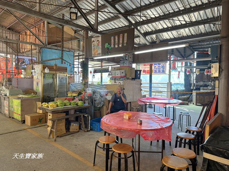 老田小吃、仙山老田美食、仙山美食特產廣場相片、仙山美食特產廣場的圖片、仙山老田、老田小吃菜單、仙山