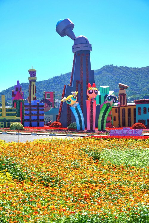 台中新社花海、2025臺中國際花毯節、2025新社花海日期、2025新社花海、新社花海、新社花海一日遊、2025新社花海接駁車、新社花海開放時間、2025台中新社花海、2025新社花海暨臺中國際花毯節 台中新社花海、2025臺中國際花毯節、2025新社花海日期、2025新社花海、新社花海、新社花海一日遊、2025新社花海接駁車、新社花海開放時間、2025台中新社花海、2025新社花海暨臺中國際花毯節