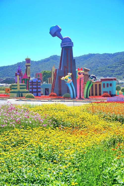 台中新社花海、2025臺中國際花毯節、2025新社花海日期、2025新社花海、新社花海、新社花海一日遊、2025新社花海接駁車、新社花海開放時間、2025台中新社花海、2025新社花海暨臺中國際花毯節 台中新社花海、2025臺中國際花毯節、2025新社花海日期、2025新社花海、新社花海、新社花海一日遊、2025新社花海接駁車、新社花海開放時間、2025台中新社花海、2025新社花海暨臺中國際花毯節