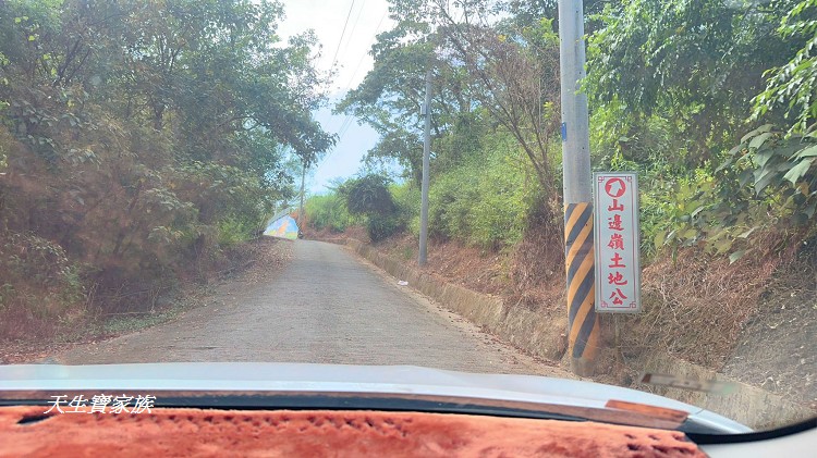 竹山景點、南投竹山山邊嶺土地公廟、山邊嶺土地公廟、山邊嶺土地公、山邊嶺土地公地址、山邊嶺土地公評論
