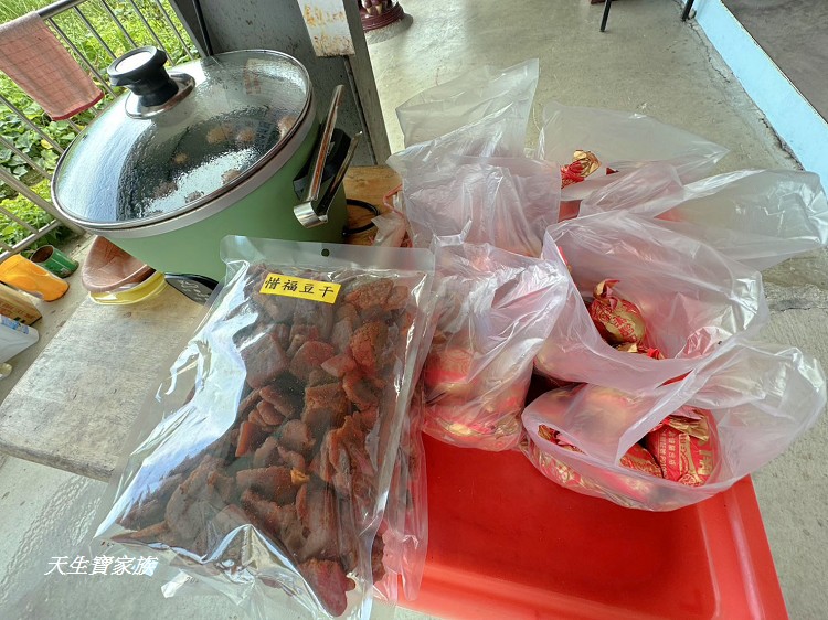 竹山景點、南投竹山山邊嶺土地公廟、山邊嶺土地公廟、山邊嶺土地公、山邊嶺土地公地址、山邊嶺土地公評論