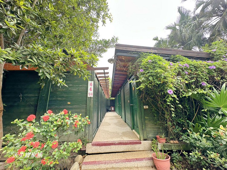 石湯溫泉、苗栗溫泉、苗栗石湯溫泉、大湖石湯溫泉、石湯溫泉門票、石湯溫泉票價、石湯溫泉的評論、石湯溫泉冷泉 石湯溫泉、苗栗溫泉、苗栗石湯溫泉、大湖石湯溫泉、石湯溫泉門票、石湯溫泉票價、石湯溫泉的評論、石湯溫泉冷泉