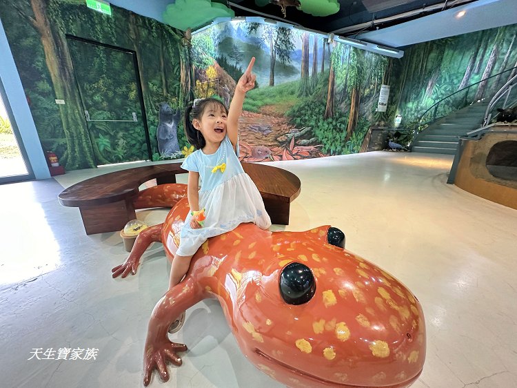 苗栗景點、雪霸國家公園管理處汶水遊客中心、雪霸國家公園管理處、雪霸國家公園、汶水遊客中心、雪霸國家公園一日遊、雪霸國家公園展示廳