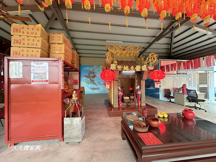 竹山景點、南投竹山山邊嶺土地公廟、山邊嶺土地公廟、山邊嶺土地公、山邊嶺土地公地址、山邊嶺土地公評論