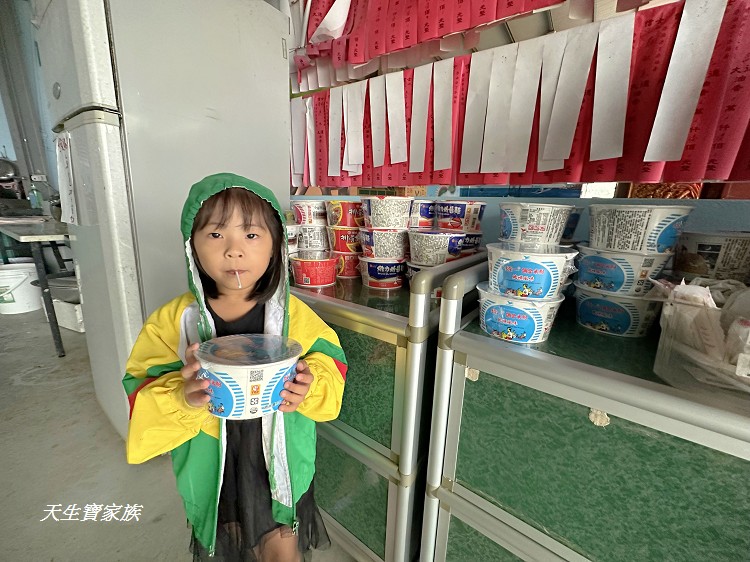 竹山景點、南投竹山山邊嶺土地公廟、山邊嶺土地公廟、山邊嶺土地公、山邊嶺土地公地址、山邊嶺土地公評論