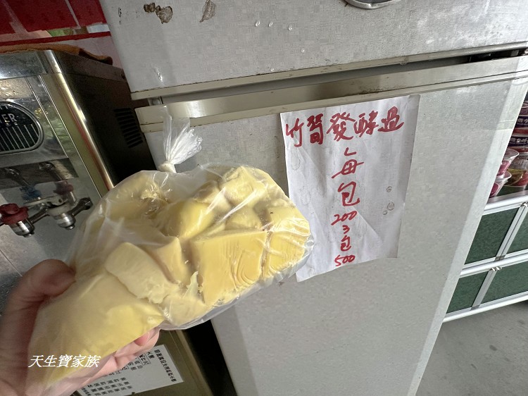 竹山景點、南投竹山山邊嶺土地公廟、山邊嶺土地公廟、山邊嶺土地公、山邊嶺土地公地址、山邊嶺土地公評論