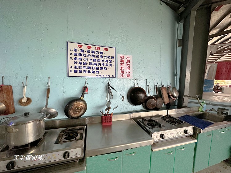 竹山景點、南投竹山山邊嶺土地公廟、山邊嶺土地公廟、山邊嶺土地公、山邊嶺土地公地址、山邊嶺土地公評論