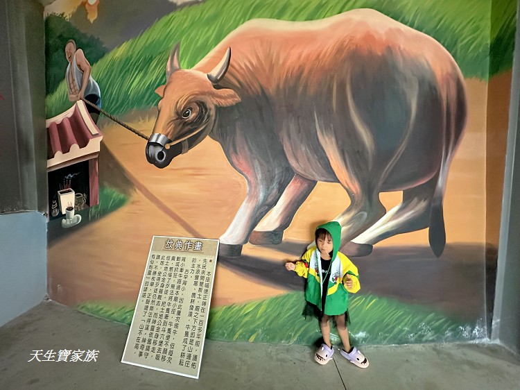 竹山景點、南投竹山山邊嶺土地公廟、山邊嶺土地公廟、山邊嶺土地公、山邊嶺土地公地址、山邊嶺土地公評論