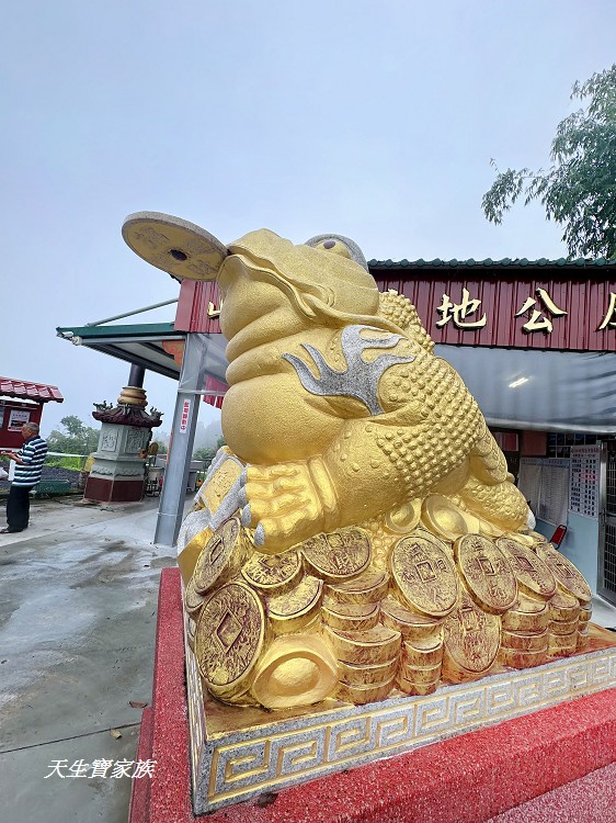 竹山景點、南投竹山山邊嶺土地公廟、山邊嶺土地公廟、山邊嶺土地公、山邊嶺土地公地址、山邊嶺土地公評論