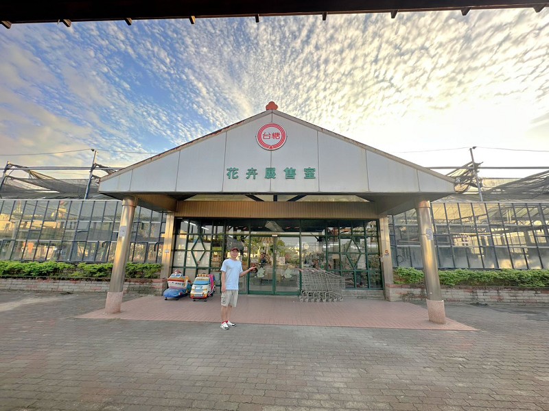 南靖糖廠休閒廣場、南靖糖廠、台灣糖業股份有限公司南靖糖廠南靖原料區、善化糖廠南靖原料課、南靖糖廠小火車、南靖糖廠地址 南靖糖廠休閒廣場、南靖糖廠、台灣糖業股份有限公司南靖糖廠南靖原料區、善化糖廠南靖原料課、南靖糖廠小火車、南靖糖廠地址