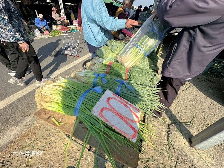 善化牛墟美食、善化牛墟必吃、善化牛墟牛肉湯、善化牛墟、善化牛墟好逛嗎、台南善化牛墟