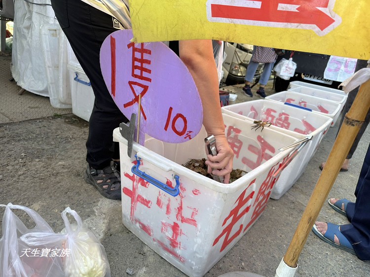 善化牛墟美食、善化牛墟必吃、善化牛墟牛肉湯、善化牛墟、善化牛墟好逛嗎、台南善化牛墟