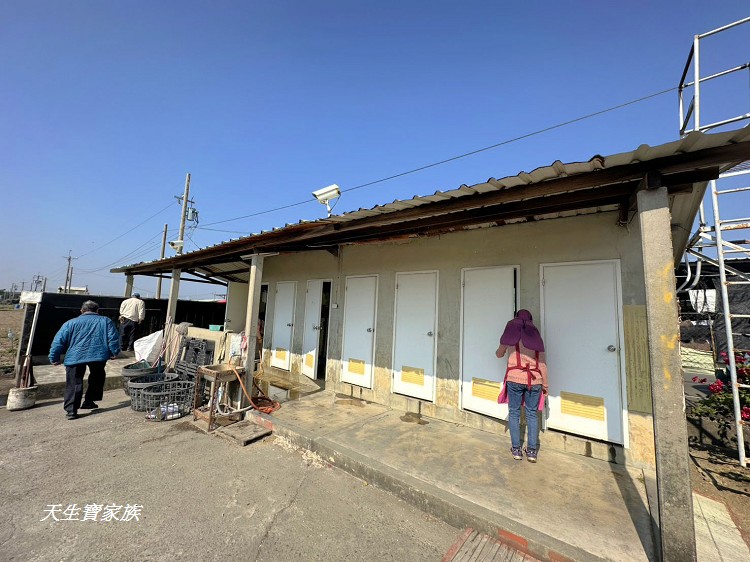 善化牛墟美食、善化牛墟必吃、善化牛墟牛肉湯、善化牛墟、善化牛墟好逛嗎、台南善化牛墟