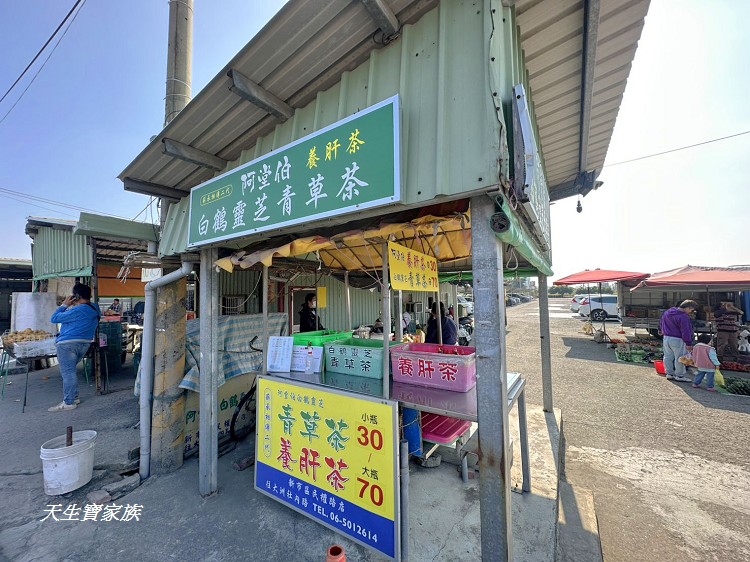 善化牛墟美食、善化牛墟必吃、善化牛墟牛肉湯、善化牛墟、善化牛墟好逛嗎、台南善化牛墟