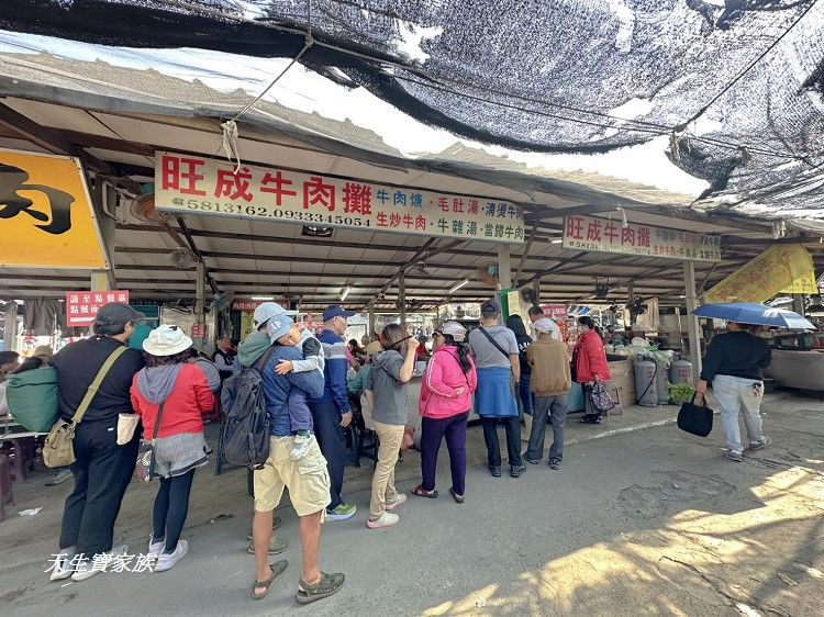 善化牛墟美食、善化牛墟必吃、善化牛墟牛肉湯、善化牛墟、善化牛墟好逛嗎、台南善化牛墟