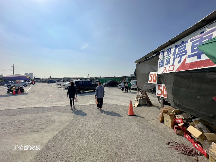 善化牛墟美食、善化牛墟必吃、善化牛墟牛肉湯、善化牛墟、善化牛墟好逛嗎、台南善化牛墟