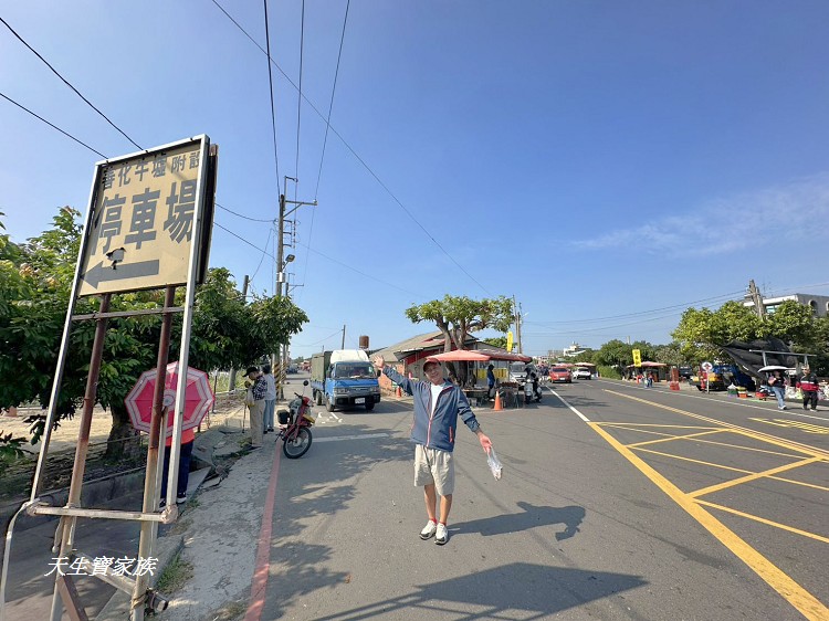 善化牛墟美食、善化牛墟必吃、善化牛墟牛肉湯、善化牛墟、善化牛墟好逛嗎、台南善化牛墟