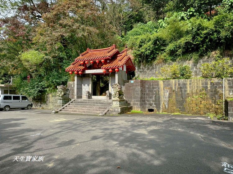 新北市景點、汐止景點、拱北殿、拱北殿步道、拱北殿賞楓時間、汐止拱北殿怎麼去、拱北殿一日遊、拱北殿即時影像 新北市景點、汐止景點、拱北殿、拱北殿步道、拱北殿賞楓時間、汐止拱北殿怎麼去、拱北殿一日遊、拱北殿即時影像