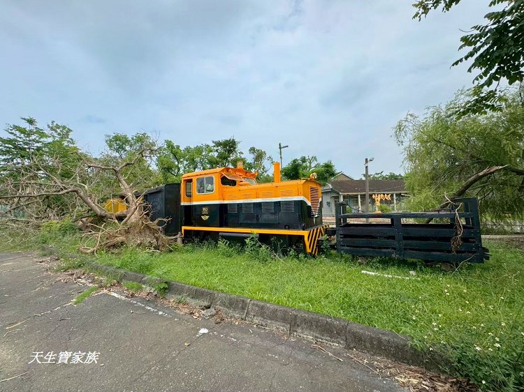 南靖糖廠休閒廣場、南靖糖廠、台灣糖業股份有限公司南靖糖廠南靖原料區、善化糖廠南靖原料課、南靖糖廠小火車、南靖糖廠地址 南靖糖廠休閒廣場、南靖糖廠、台灣糖業股份有限公司南靖糖廠南靖原料區、善化糖廠南靖原料課、南靖糖廠小火車、南靖糖廠地址