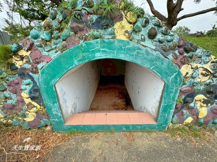 南靖糖廠休閒廣場、南靖糖廠、台灣糖業股份有限公司南靖糖廠南靖原料區、善化糖廠南靖原料課、南靖糖廠小火車、南靖糖廠地址 南靖糖廠休閒廣場、南靖糖廠、台灣糖業股份有限公司南靖糖廠南靖原料區、善化糖廠南靖原料課、南靖糖廠小火車、南靖糖廠地址