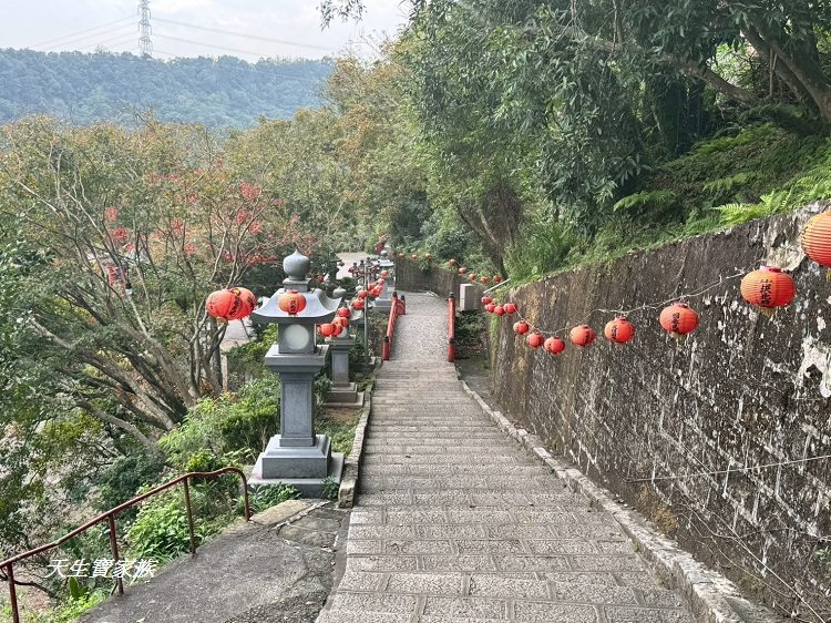 新北市景點、汐止景點、拱北殿、拱北殿步道、拱北殿賞楓時間、汐止拱北殿怎麼去、拱北殿一日遊、拱北殿即時影像