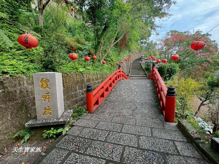 新北市景點、汐止景點、拱北殿、拱北殿步道、拱北殿賞楓時間、汐止拱北殿怎麼去、拱北殿一日遊、拱北殿即時影像 新北市景點、汐止景點、拱北殿、拱北殿步道、拱北殿賞楓時間、汐止拱北殿怎麼去、拱北殿一日遊、拱北殿即時影像