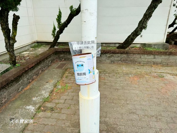 南靖糖廠休閒廣場、南靖糖廠、台灣糖業股份有限公司南靖糖廠南靖原料區、善化糖廠南靖原料課、南靖糖廠小火車、南靖糖廠地址 南靖糖廠休閒廣場、南靖糖廠、台灣糖業股份有限公司南靖糖廠南靖原料區、善化糖廠南靖原料課、南靖糖廠小火車、南靖糖廠地址