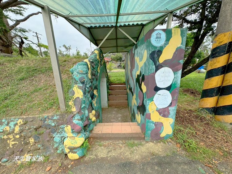 南靖糖廠休閒廣場、南靖糖廠、台灣糖業股份有限公司南靖糖廠南靖原料區、善化糖廠南靖原料課、南靖糖廠小火車、南靖糖廠地址 南靖糖廠休閒廣場、南靖糖廠、台灣糖業股份有限公司南靖糖廠南靖原料區、善化糖廠南靖原料課、南靖糖廠小火車、南靖糖廠地址