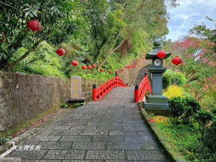 新北市景點、汐止景點、拱北殿、拱北殿步道、拱北殿賞楓時間、汐止拱北殿怎麼去、拱北殿一日遊、拱北殿即時影像 新北市景點、汐止景點、拱北殿、拱北殿步道、拱北殿賞楓時間、汐止拱北殿怎麼去、拱北殿一日遊、拱北殿即時影像