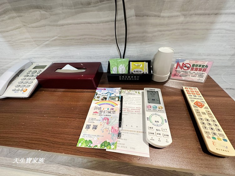 中部露營車住宿,南部露營車住宿,嘉義中埔,嘉義渡假農場,嘉義親子露營,嘉義露營免裝備,嘉義露營推薦,嘉義露營歸樸森活,親子景點,親子渡假村,詩情花園城堡,詩情花園渡假村,詩情花園渡假村ptt,詩情花園渡假村團購,詩情花園渡假村烤肉,詩情花園渡假村的圖片,詩情花園渡假村訂房,詩情花園渡假村附近景點,詩情花園渡假村露營車－阿里山下,詩情花園烤肉,雲林露營車,露營車住宿