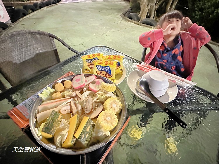 詩情花園渡假村、詩情花園渡假村的圖片、詩情花園渡假村團購、詩情花園城堡、詩情花園渡假村ptt、詩情花園渡假村附近景點、詩情花園烤肉、詩情花園渡假村烤肉、詩情花園渡假村訂房、 詩情花園渡假村、詩情花園渡假村的圖片、詩情花園渡假村團購、詩情花園城堡、詩情花園渡假村ptt、詩情花園渡假村附近景點、詩情花園烤肉、詩情花園渡假村烤肉、詩情花園渡假村訂房、